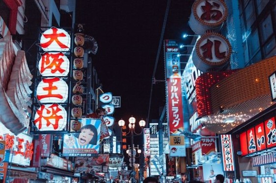 Japanese street with neon lights