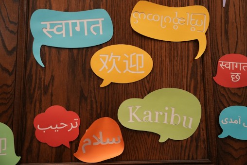 Welcome in different languages